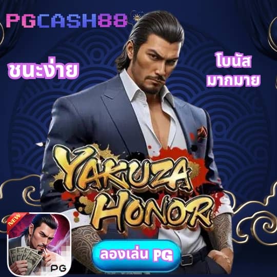 สล็อต เล่น ฟรี